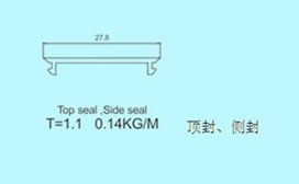 湛江顶封侧封