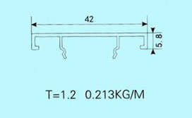 W42款屏风铝材